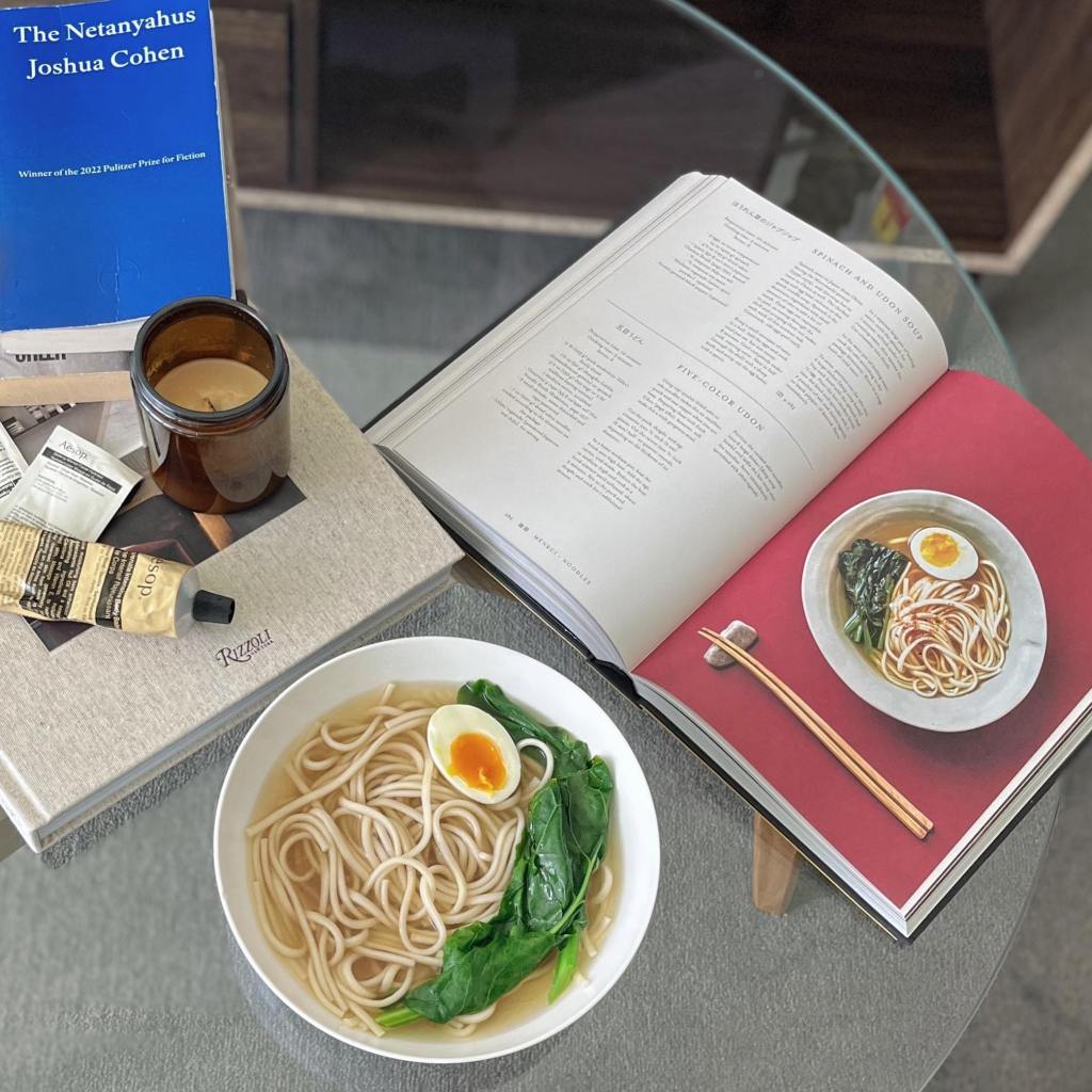 Spinach & Udon&nbsp;Soup